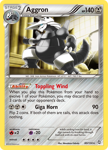 Aggron (80/124) [Black & White: Dragons Exalted]