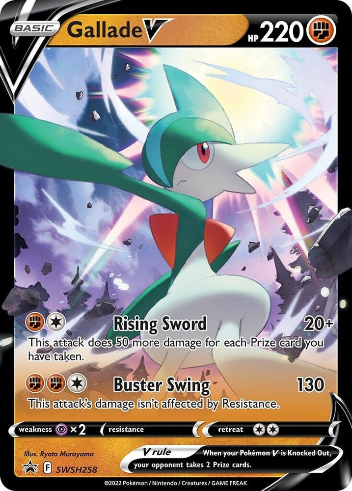 Gallade V (SWSH258) [Sword & Shield: Black Star Promos]